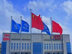 Video promozionale della società